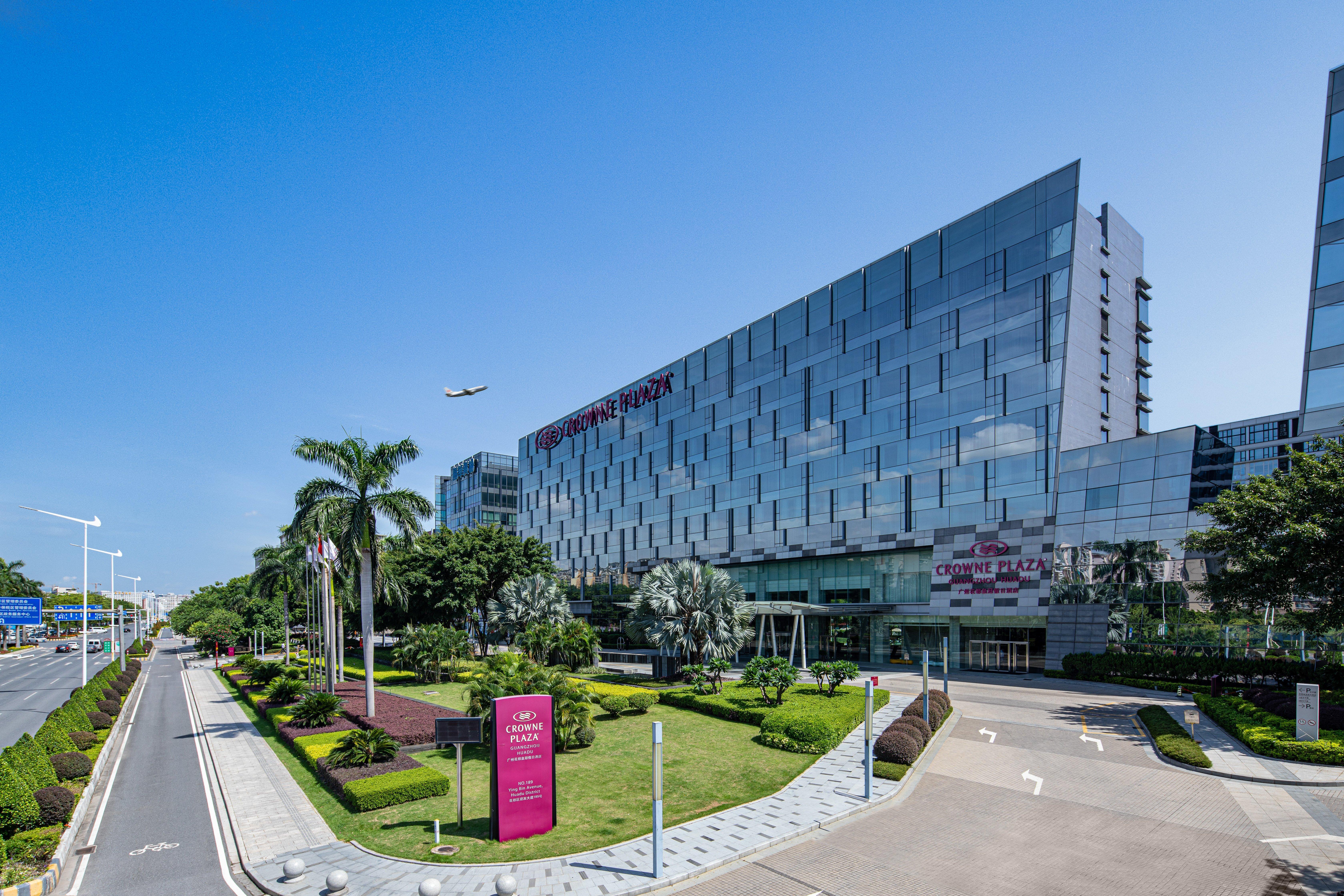 Crowne Plaza Guangzhou Huadu, An Ihg Hotel - Free Shuttle Bus To Baiyun Airport Гуанчжоу Экстерьер фото